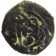 Fals - al-Nâsir Hasan Dimashq mint, Islamic states, 1349 reverse image
