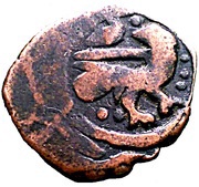 Fals - al-Salih Salih Halab mint obverse image