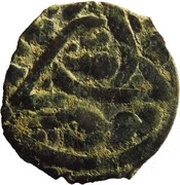 Fals - al-Nâsir al-Hasan Dimashq mint, Islamic states, 1361 reverse image