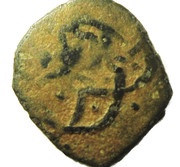Fals - al-Mansûr Muhammad II Hamah mint, Islamic states, 1361-1362 reverse image