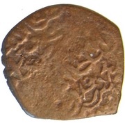 Fals - al-Ashraf Sha'ban II al-Qahira Mint obverse image