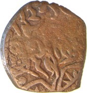 Fals - al-Ashraf Sha'ban II al-Qahira Mint, Islamic states, 1363-1377 reverse image