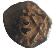 Fals - al-Ashraf Sha'ban II Hamah mint, Islamic states, 1363-1377 reverse image