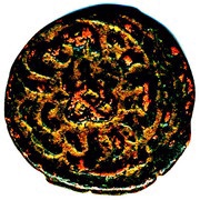 Fals - Sha'ban II al-Ashraf Nasir al-Din) (Hamah mint obverse image