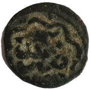 Fals - al-Ashraf Sha'ban II Halab mint, Islamic states, 1363-1377 reverse image