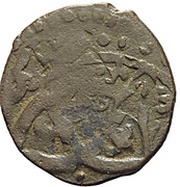 Fals - al-Ashraf Sha'ban II Trablus mint, Islamic states, 1363-1377 reverse image