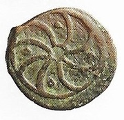Fals - al-Ashraf Sha'ban II Trablus mint, Islamic states, 1363-1377 reverse image