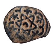 Fals - al-Ashraf Sha'ban II Halab mint, Islamic states, 1363-1377 reverse image