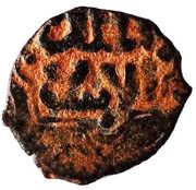 Fals - al-Ashraf Sha'ban II Halab mint obverse image