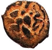 Fals - al-Ashraf Sha'ban II Halab mint, Islamic states, 1363-1378 reverse image