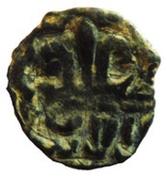 Fals - al-Ashraf Sha'ban II Trablus mint, Islamic states, 1367-1377 reverse image