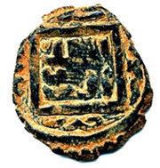 Fals - al-Ashraf Sha'ban II Hamah mint obverse image