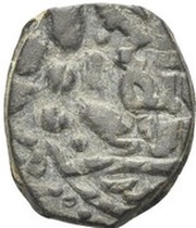 Fals - al-Ashraf Sha'ban II Hamah mint obverse image