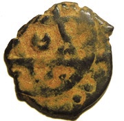 Fals - al-Manṣūr ʿAlī II Tarablus mint, Islamic states, 1377-1381 reverse image
