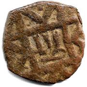 Fals - al-Manṣūr ʿAlī II Tarablus mint obverse image