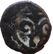 Fals - Salah-ad-Din Hajji II Trablus Mint, Islamic states, 1382 reverse image