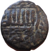 Fals - Salah-ad-Din Hajji II Trablus Mint obverse image