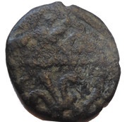 Fals - Salah-ad-Din Hajji II Trablus Mint, Islamic states, 1382 reverse image