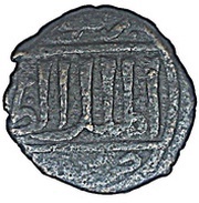 Fals - al-Ẓāhir Barquq Dimashq mint obverse image