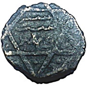 Fals - al-Ẓāhir Barquq Dimashq mint, Islamic states, 1383-1399 reverse image