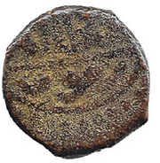 Fals - al Zahir Barquq Dimashq mint obverse image