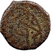 Fals - al Zahir Barquq Dimashq mint, Islamic states, 1383-1399 reverse image