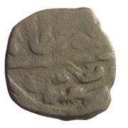 Fals - al Zahir Barquq Halab Mint obverse image