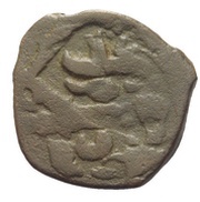 Fals - al Zahir Barquq Halab Mint, Islamic states, 1386-1387 reverse image