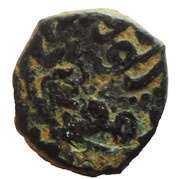 Fals - al Zahir Barquq Dimashq mint, Islamic states, 1388 reverse image