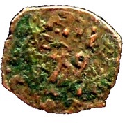Fals - al Zahir Barquq Hamah mint obverse image