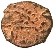 Fals - al Zahir Barquq Hamah mint obverse image