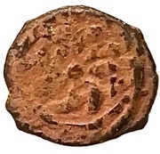 Fals - al Zahir Barquq Hamah mint, Islamic states, 1390-1399 reverse image