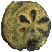 Fals - al Zahir Barquq, Islamic states, 1390-1399 reverse image