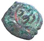 Fals - al Zahir Barquq Halab mint obverse image