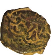 Fals - al-Nasir Faraj Dimashq mint obverse image