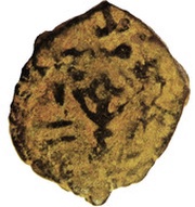 Fals - al-Nasir Faraj Dimashq mint, Islamic states, 1399-1405 reverse image
