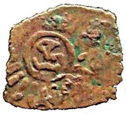 Fals - al-Nasir Faraj Halab mint obverse image