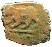 Fals - al-Nasir Faraj Halab mint, Islamic states, 1399-1412 reverse image
