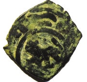Fals - al-Nasir Faraj, Islamic states, 1399-1412 reverse image