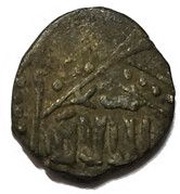 Fals - Al-Mu'ayyad Shaykh Halab mint, Islamic states, 1412-1421 reverse image