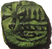 Fals - al-Zahir Jaqmaq obverse image