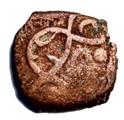 Fals - al-Ashraf Qa'itbay obverse image