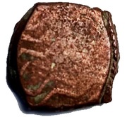 Fals - al-Ashraf Qa'itbay, Islamic states, 1468-1496 reverse image