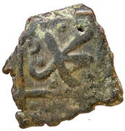 Fals - al-Nāṣir Muḥammad IV obverse image