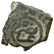 Fals - al-Nāṣir Muḥammad IV, Islamic states, 1496-1498 reverse image