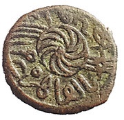 Fals - al-Nāṣir Muḥammad IV, Islamic states, 1496-1498 reverse image