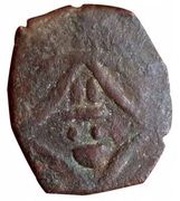 Fals - al-Nāṣir Muḥammad IV obverse image