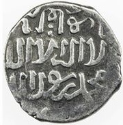 ½ Dirham - al-Muzaffar Ahmad II al-Qahira mint, Islamic states, 1421 reverse image