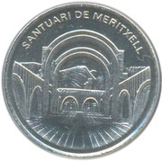 25 Cèntims Sanctuary of Our Lady of Meritxell reverse image