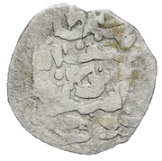 Dirham - al-Manṣūr Qala'un Hamah Mint, Islamic states, 1279-1290 reverse image